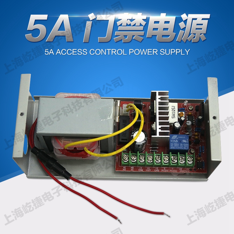 5A<a href=http://www.s0515.com/products/mjxt/ target=_blank class=infotextkey>�T(m��n)��</a>�Դ.jpg